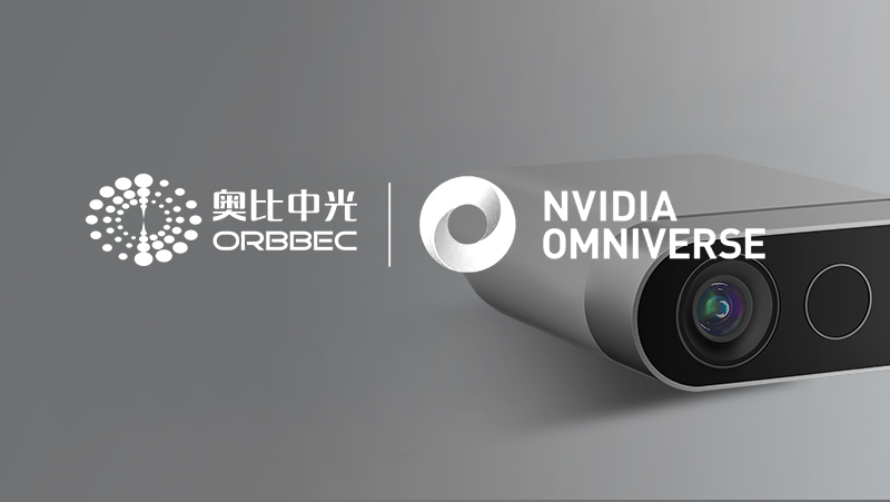 COMPUTEX 2023 | 南宫NG·28将接入 NVIDIA Omniverse开发平台