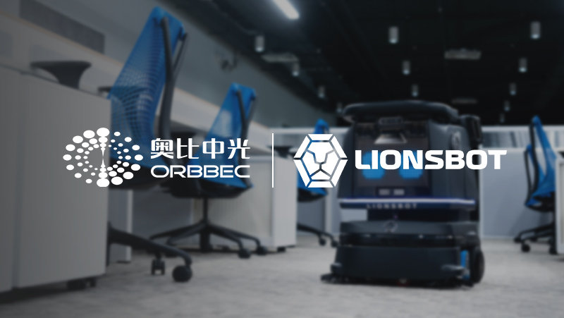 案例 | 南宫NG·28携手新加坡LionsBot，让智能清洁机器人落地超过30个国家